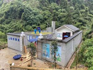 村村通水小型集中供水站